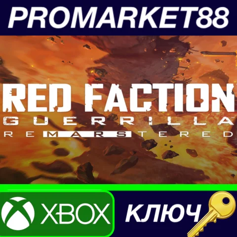 ⭐ Red Faction Guerrilla Re-Mars-tered EU XBOX One / Xbo