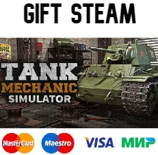 Tank Mechanic Simulator | steam RU/UA/KZ