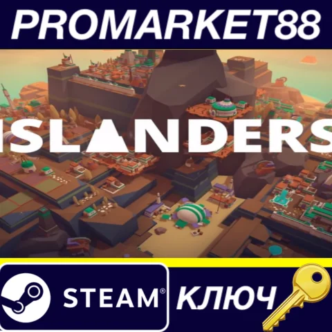 ⭐ ISLANDERS Steam КЛЮЧ  GLOBAL (NO TR)