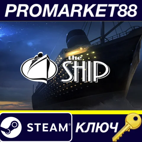 ⭐The Ship: Murder Party EU Steam КЛЮЧ ЕВРОПА