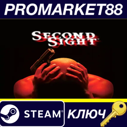 ⭐ Second Sight Steam КЛЮЧ 🔑 GLOBAL (NO TR)
