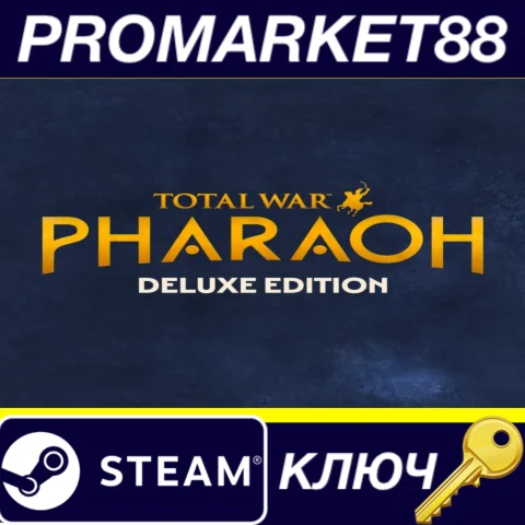 ⭐Total War: PHARAOH Deluxe Edition EU Steam КЛЮЧ ЕВРО