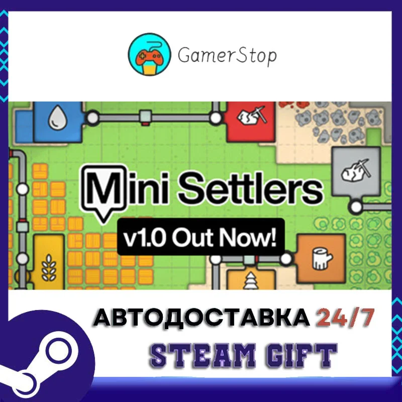 Mini Settlers STEAM GIFT АВТО