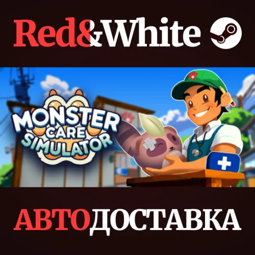 Monster Care Simulator * STEAM RU*KZ*UA*СНГ