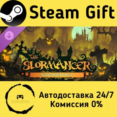  The Slormancer - Supporter Pack ???? Steam Gift