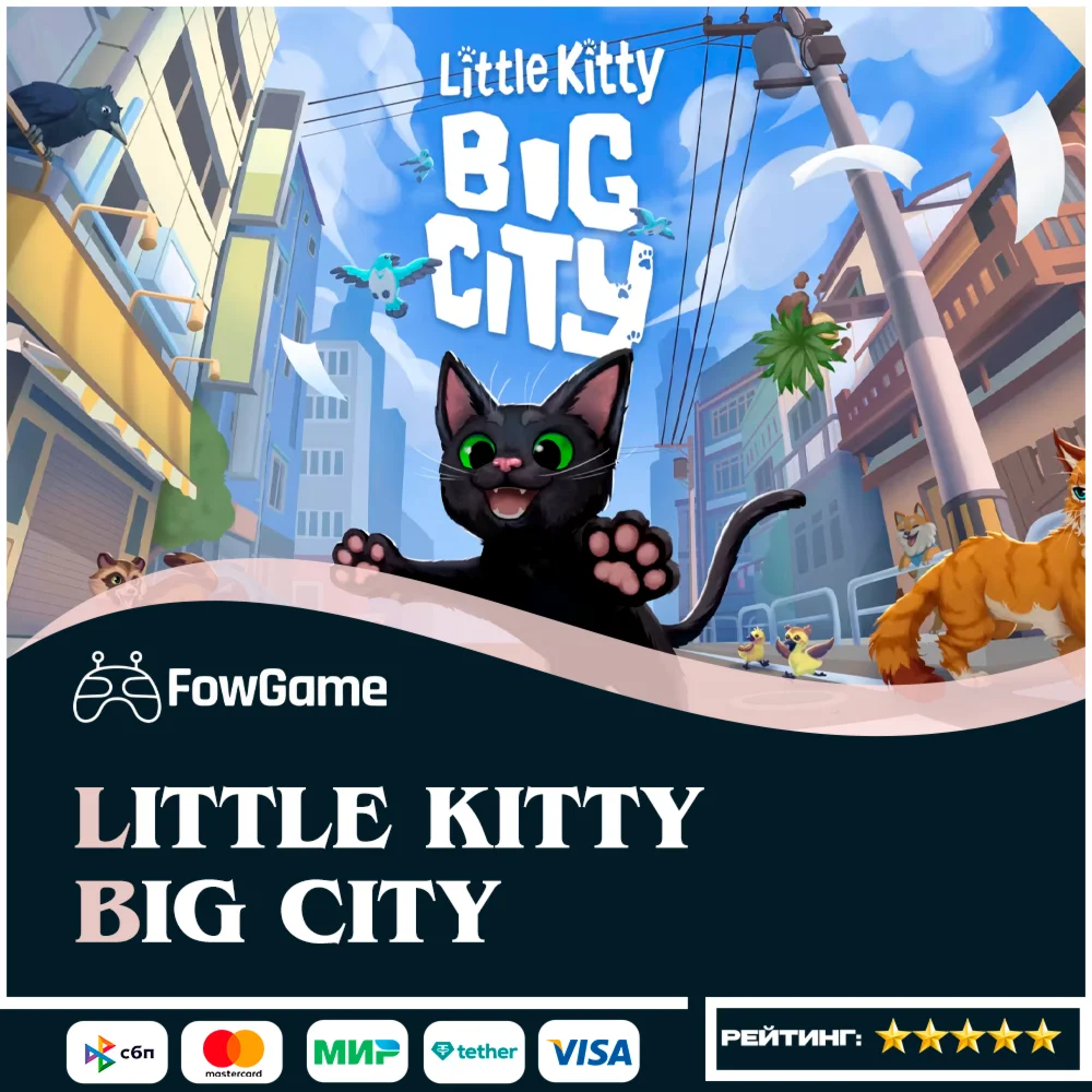 Little Kitty, Big City PS5 Выбор региона