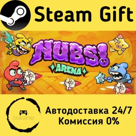  Nubs! Arena ???? Steam Gift РФ/КЗ/др.  Автодоставка