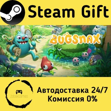  Bugsnax ???? Steam Gift РФ/КЗ/др.  Автодоставка