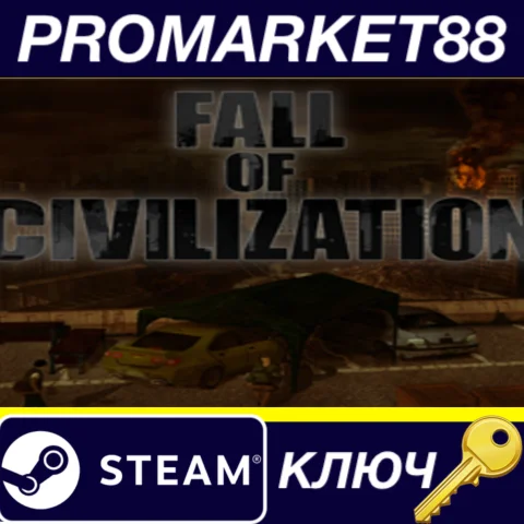 ⭐ Fall of Civilization Steam КЛЮЧ  GLOBAL (NO TR)