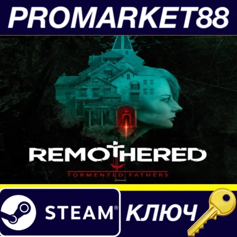 ⭐Remothered: Tormented Fathers EU Steam КЛЮЧ ЕВРОПА
