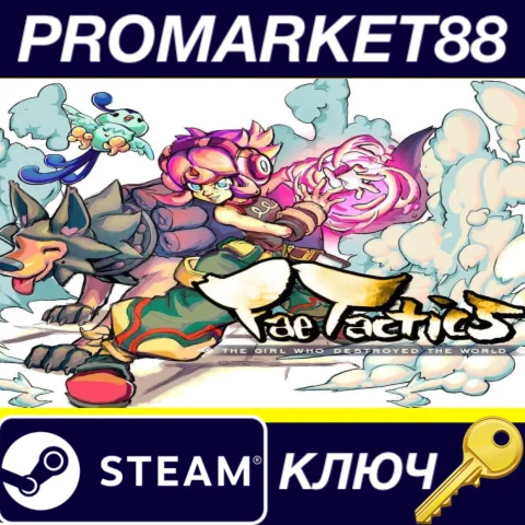 ⭐ Fae Tactics EU Steam КЛЮЧ  ЕВРОПА