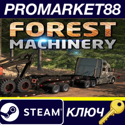 ⭐ American Truck Simulator - Forest Machinery DLC Steam