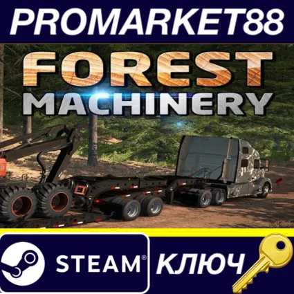 ⭐ American Truck Simulator - Forest Machinery DLC Steam
