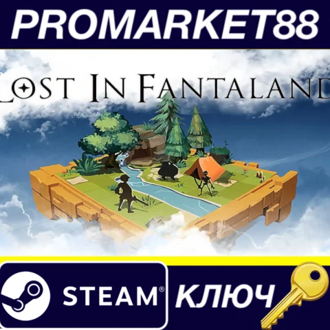 ⭐ Lost In Fantaland Steam КЛЮЧ  GLOBAL (NO TR)