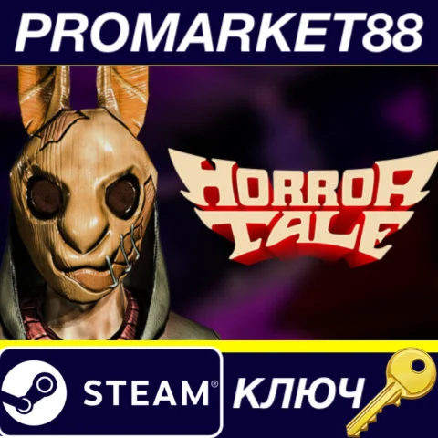 ⭐ Horror Tale 1: Kidnapper Steam КЛЮЧ  GLOBAL (NO TR)