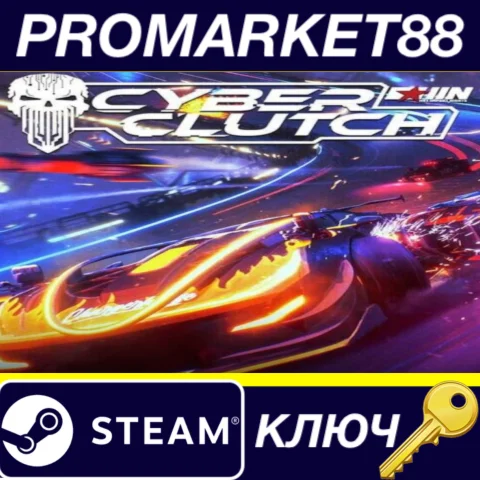 ⭐Cyber Clutch: Hot Import Nights Steam КЛЮЧ GLOBAL (N