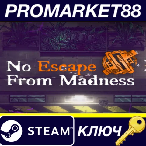 ⭐ No Escape From Madness Steam КЛЮЧ  GLOBAL (NO TR)