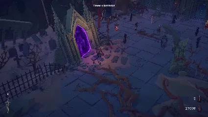⭐ ️ВСЕ СТРАНЫ+РОССИЯ ⭐ ️ God of Weapons: Eternal Nightmare