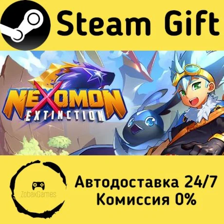  Nexomon: Extinction ???? Steam Gift РФ/КЗ/др. 