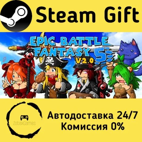  Epic Battle Fantasy 5 ???? Steam Gift РФ/КЗ/др. 