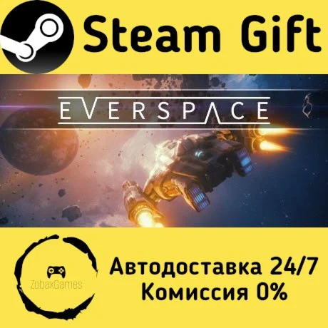  EVERSPACE™ ???? Steam Gift РФ/КЗ/др.  Автодоставка