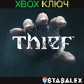 THIEF XBOX ONE &amp; SERIES X| — фото 1