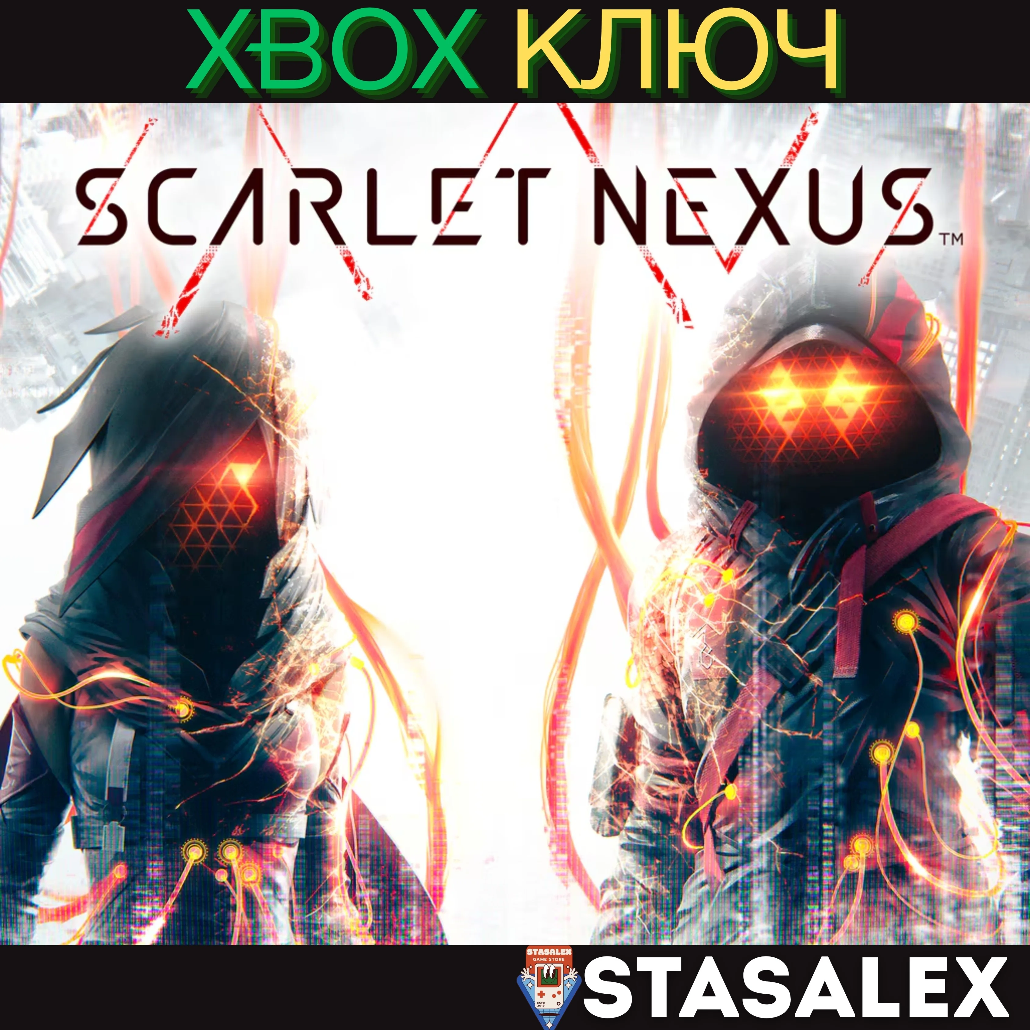 SCARLET NEXUS XBOX ONE & SERIES X|SКЛЮЧ