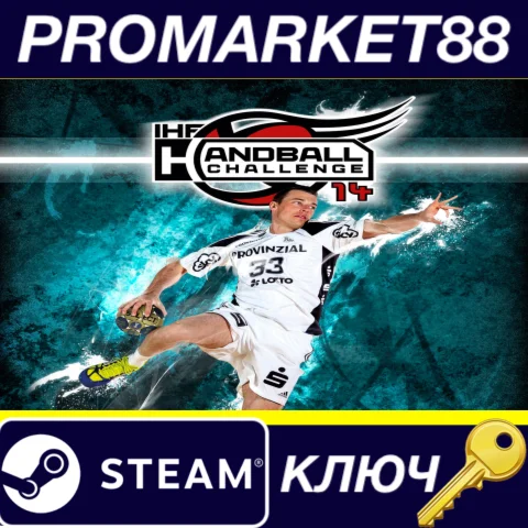 ⭐IHF Handball Challenge 12 Steam КЛЮЧ GLOBAL (NO TR)