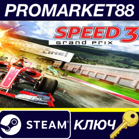 ⭐ Speed 3: Grand Prix Steam КЛЮЧ  GLOBAL (NO TR)