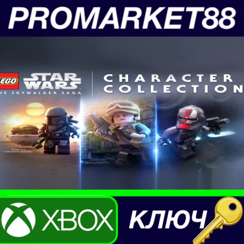 ⭐ LEGO Star Wars: The Skywalker Saga - Character Collec