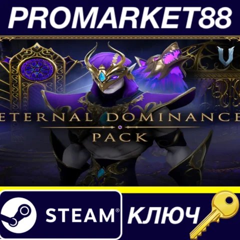 ⭐ V Rising - Eternal Dominance Pack DLC Steam КЛЮЧ