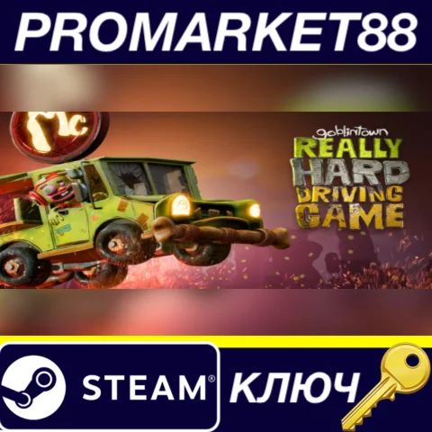 ⭐Goblintown: Really Hard Driving Game Steam КЛЮЧ GLOB