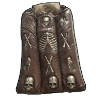 Спальник для РАСТА