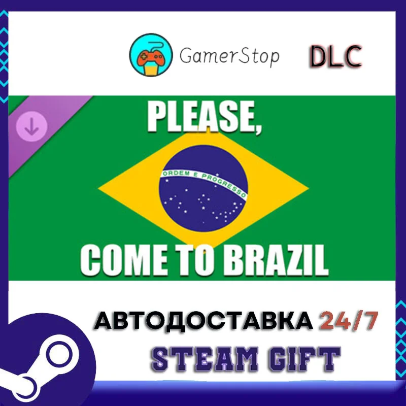 Rising Star 2 - Please, Come to Brazil STEAM GIFT АВТО