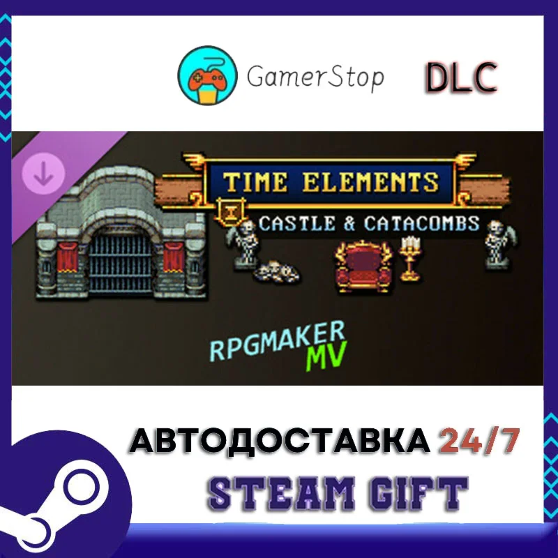 RPG Maker MV - Time Elements - Castle and Catacombs