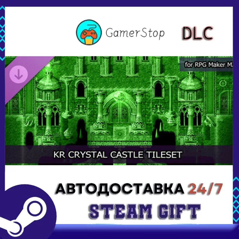 RPG Maker MZ - KR Crystal Castle Tileset STEAM GIFT