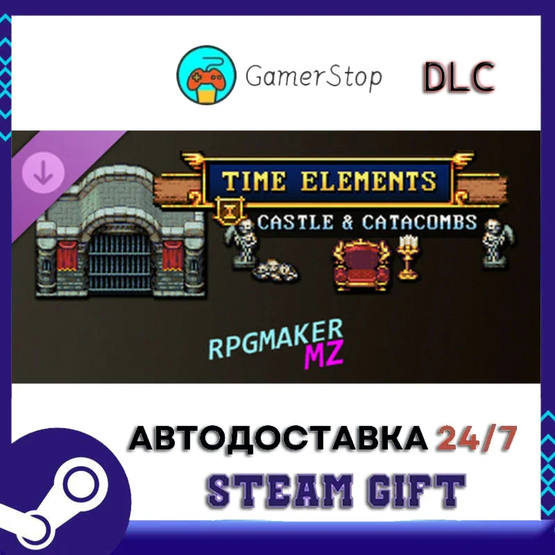 RPG Maker MZ - Time Elements - Castle and Catacombs