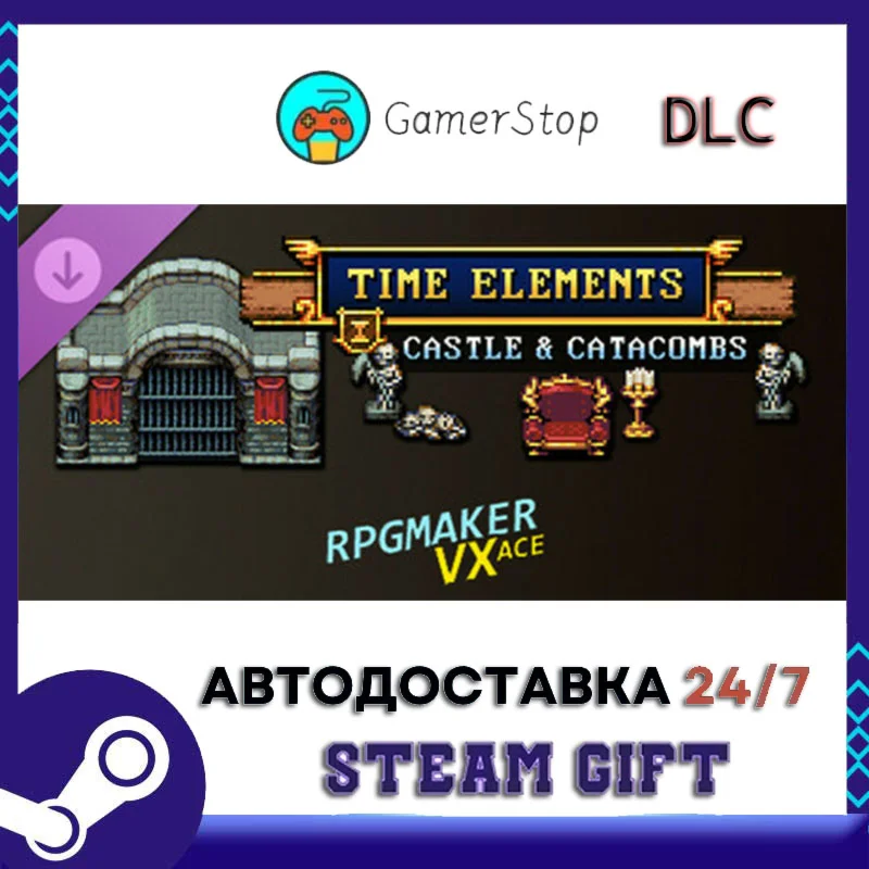 RPG Maker VX Ace - Time Elements - Castle and Catacombs