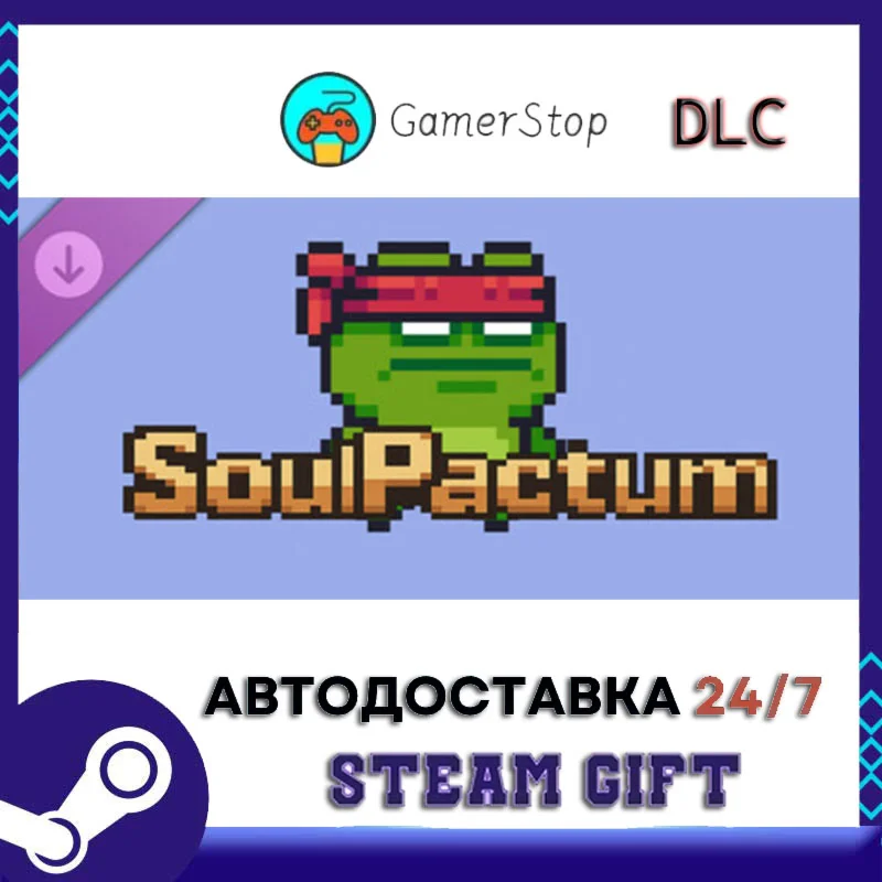SoulPactum - Ninja Frog STEAM GIFT АВТО