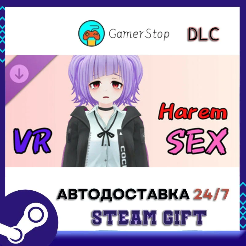 VR Harem Sex - Mika DLC STEAM GIFT АВТО