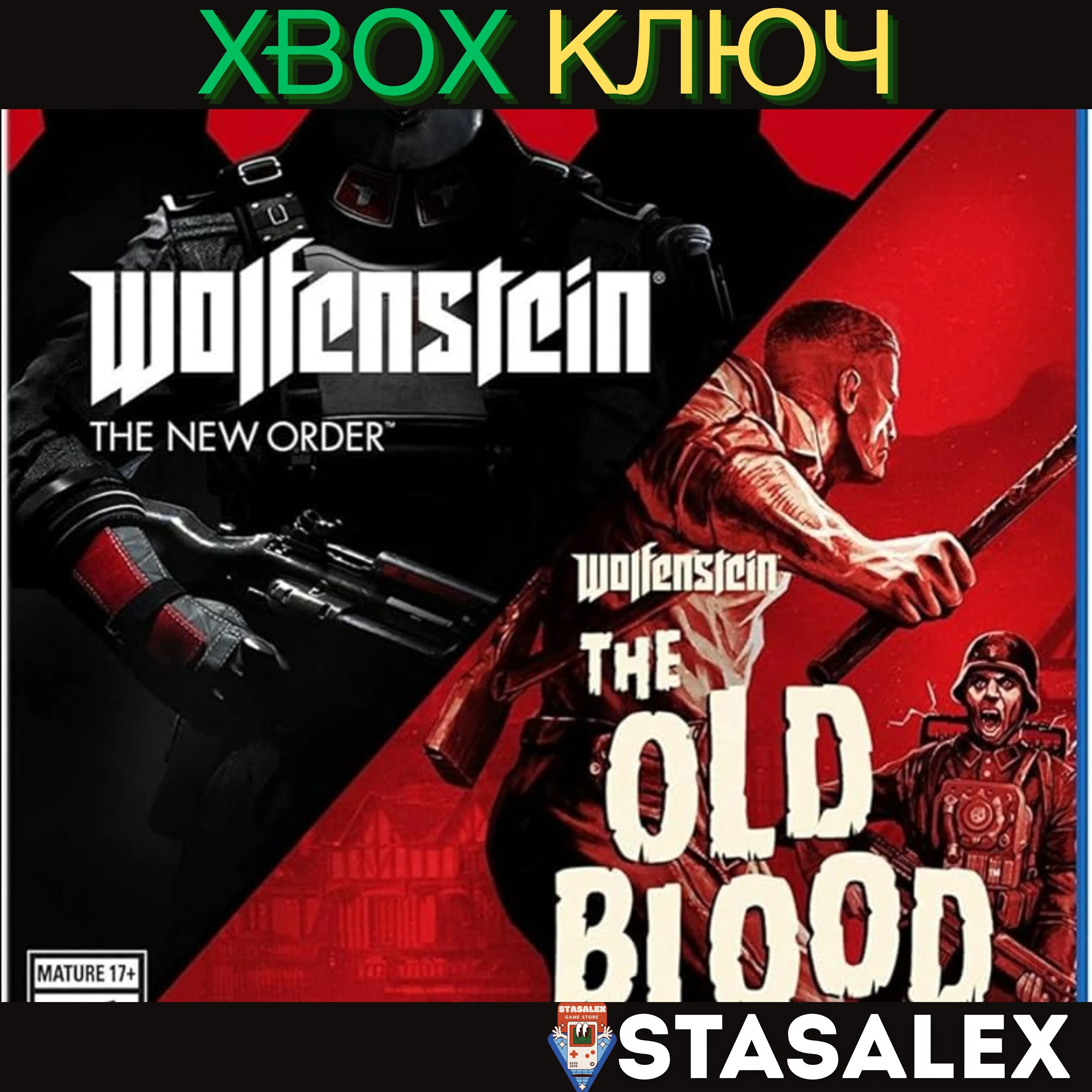 WOLFENSTEIN®: THE TWO-PACK XBOX ONE & SERIES X|S🔑КЛЮЧ