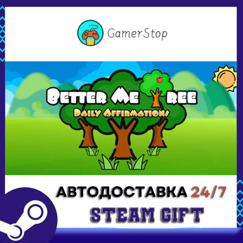 Better Me Tree Daily Affirmations STEAM GIFT АВТО