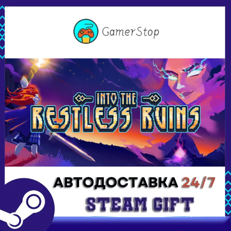 Into the Restless Ruins STEAM GIFT АВТО