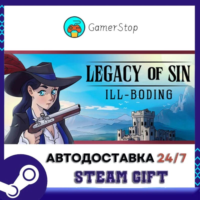 Legacy of Sin Ill-Boding STEAM GIFT АВТО