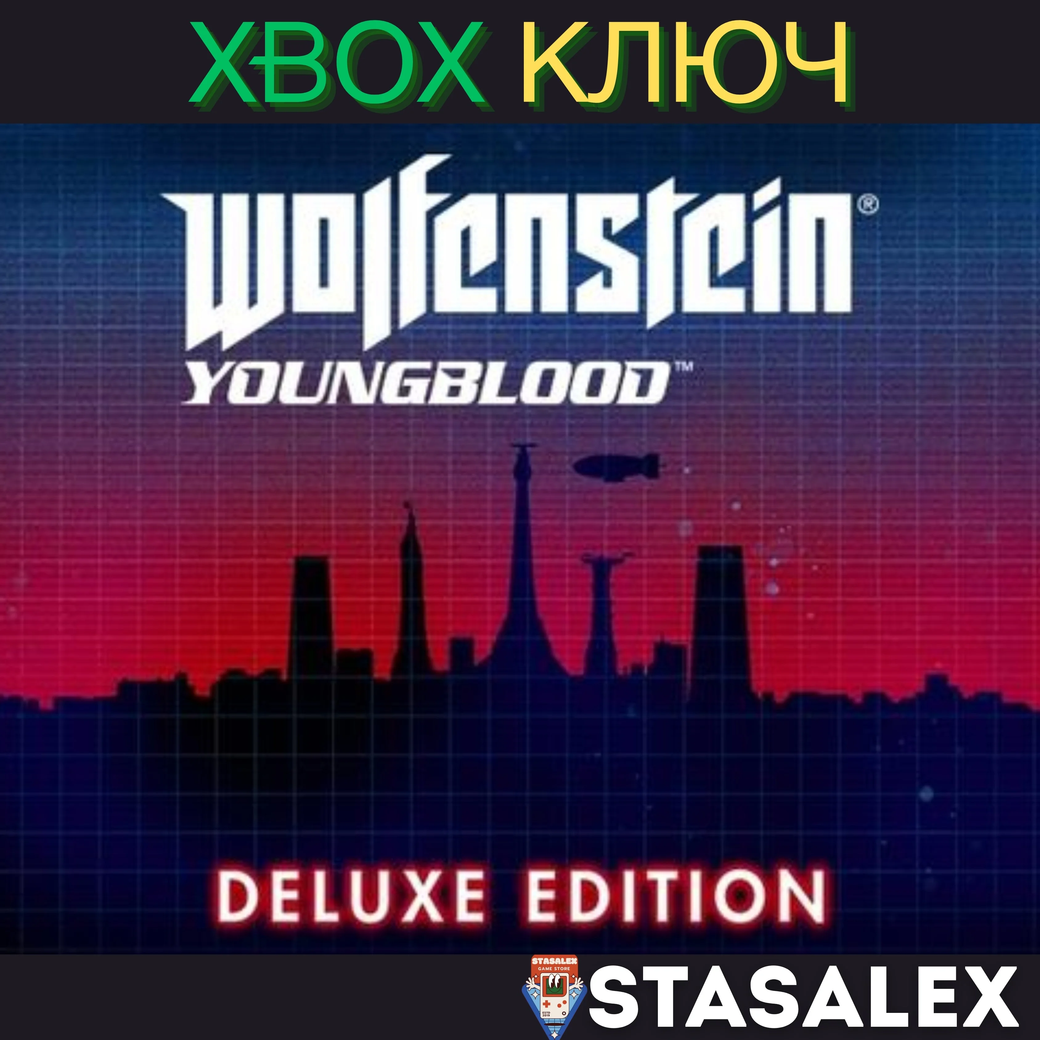 WOLFENSTEIN: YOUNGBLOOD DELUXE EDITION XBOX🔑КЛЮЧ
