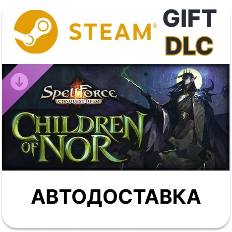 SpellForce: Conquest of Eo - Children of Nor Steam ДЛС
