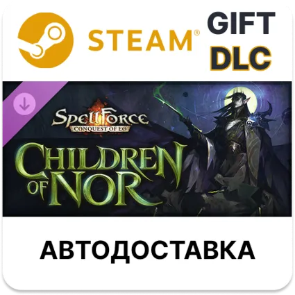 SpellForce: Conquest of Eo - Children of Nor Steam ДЛС
