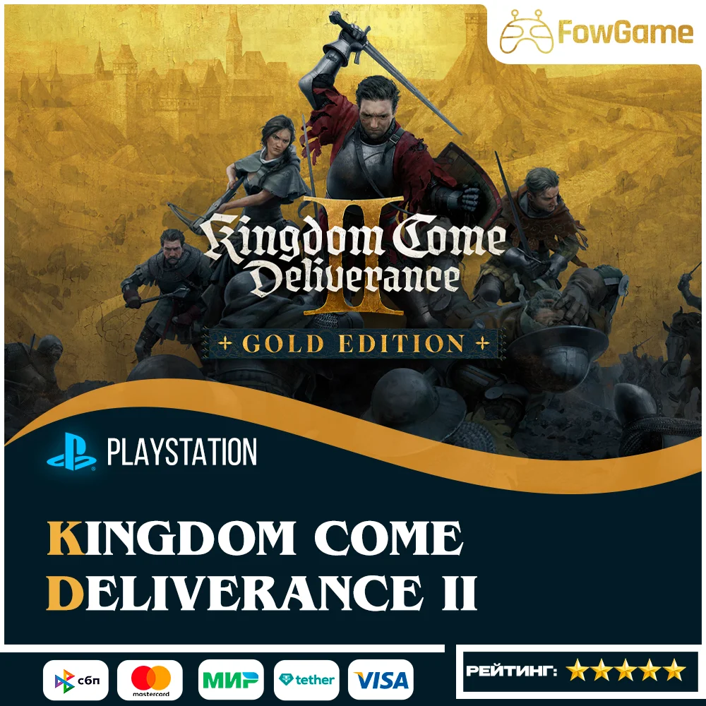 ✅ Kingdom Come: Deliverance II 🔵PS5🚀Выбор региона