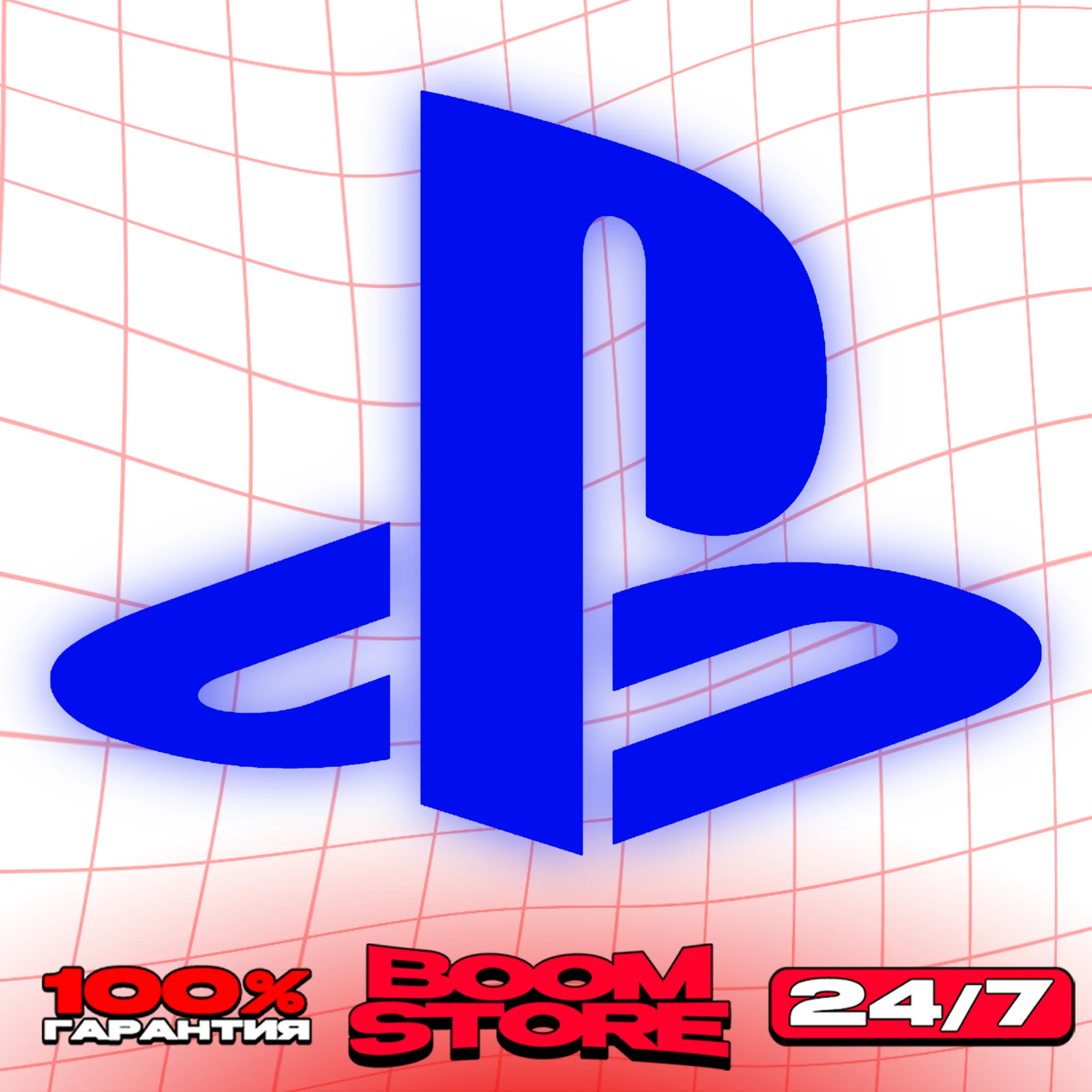 💎 PLAYSTATION 🎁 GIFT CARD USA $ 75 USD