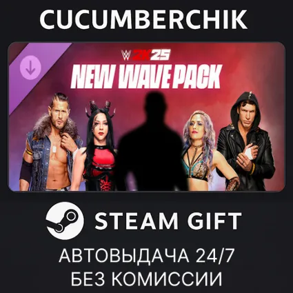WWE 2K25 New Wave Pack ✅ STEAM GIFT AUTO ✅ RU+МИР